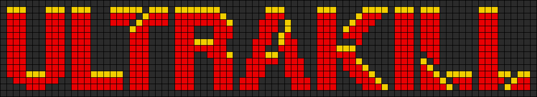 Alpha pattern #203569 preview