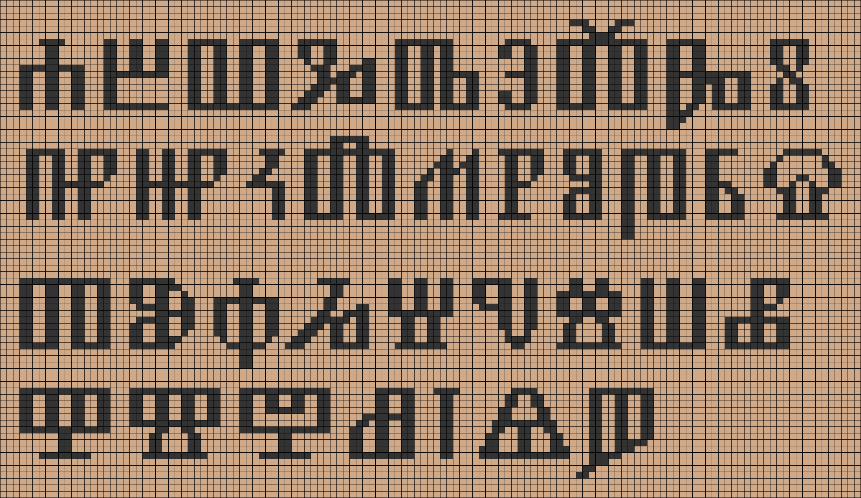 Alpha pattern #204533 preview