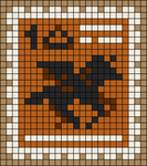 Alpha pattern #205177