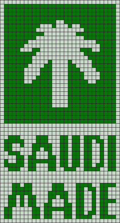 Alpha pattern #205828 preview