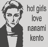 Alpha pattern #206984