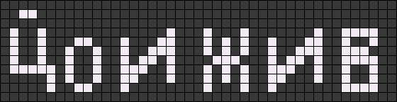 Alpha pattern #207181 preview