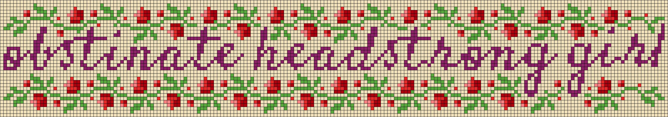 Alpha pattern #207391 preview