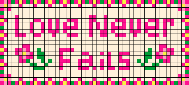 Alpha pattern #207785 preview