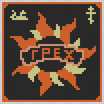 Alpha pattern #208249