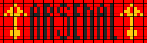 Alpha pattern #209056 preview