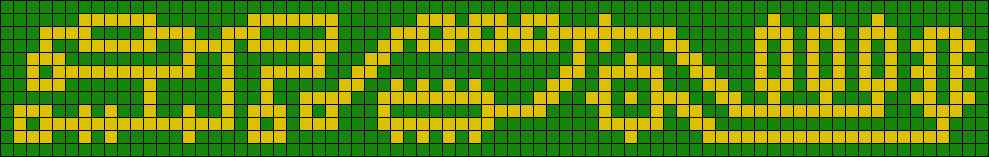 Alpha pattern #209354 preview