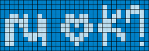 Alpha pattern #209434
