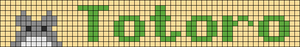 Alpha pattern #210298