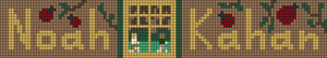 Alpha pattern #211613