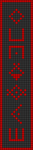 Alpha pattern #211934