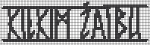 Alpha pattern #212736