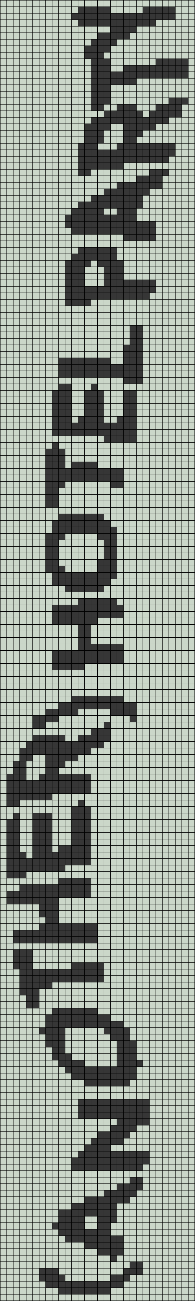Alpha pattern #213086 preview
