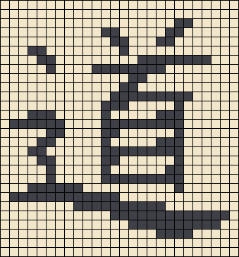 Alpha pattern #216310 preview
