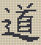 Alpha pattern #216310
