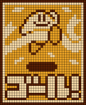 Alpha pattern #217498