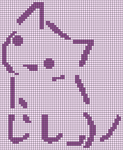 Alpha pattern #218137