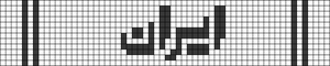 Alpha pattern #219100