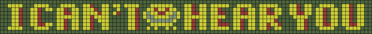 Alpha pattern #219137 preview