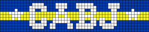 Alpha pattern #219619