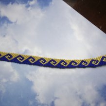 Pattern #5608 Photo