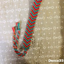 Pattern #2 Photo