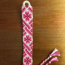 Pattern #32261 Photo