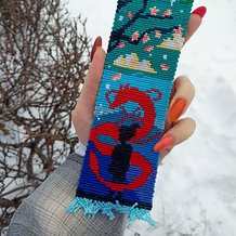 Pattern #127251 Photo