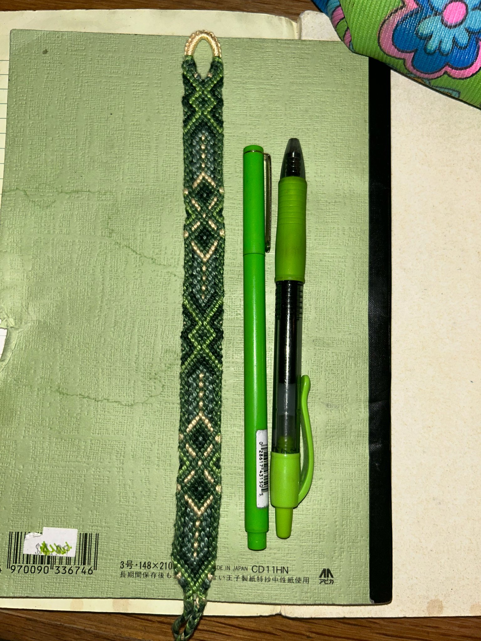 Normal pattern #135589 | BraceletBook