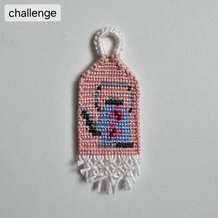 Pattern #169959 Photo
