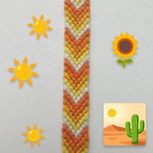 Pattern #2 Photo