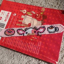 Pattern #111497 Photo