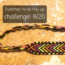 Pattern #116826 Photo