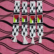 Pattern #160813 Photo