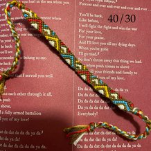 Pattern #145824 Photo