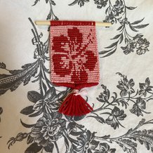 Pattern #167932 Photo