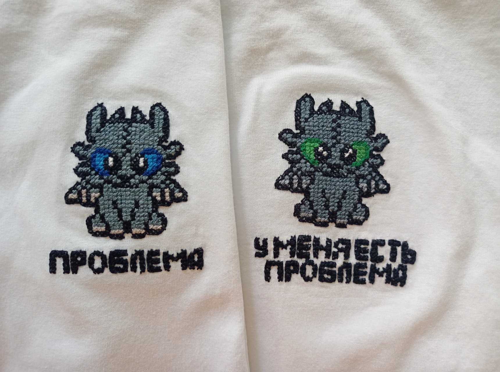 しろいあくまページ Alpha pattern #28395 | BraceletBook
