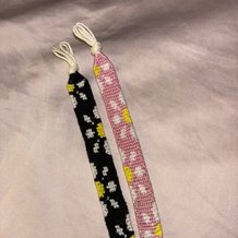 Pattern #150989 Photo