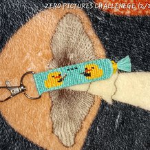 Pattern #171888 Photo