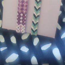 Pattern #2 Photo