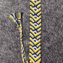 Pattern #22833 Photo