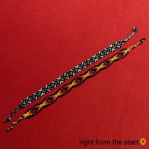 Pattern #173798 Photo
