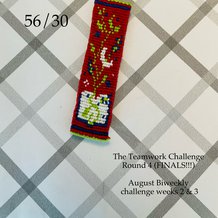 Pattern #173361 Photo