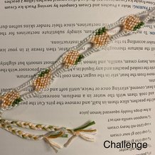 Pattern #173976 Photo