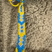 Pattern #171817 Photo