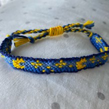 Pattern #173831 Photo