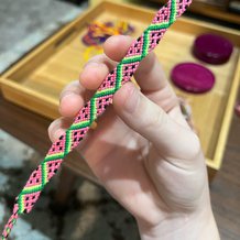 Pattern #17932 Photo