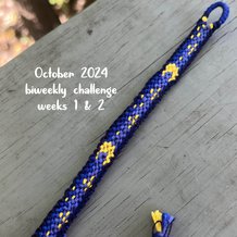Pattern #173831 Photo