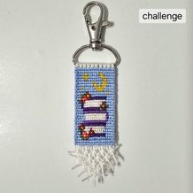 Pattern #170924 Photo