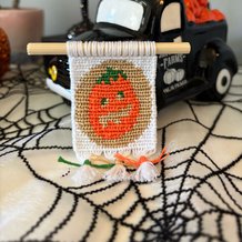 Pattern #175932 Photo